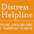 Oil Spill Distress Helpline